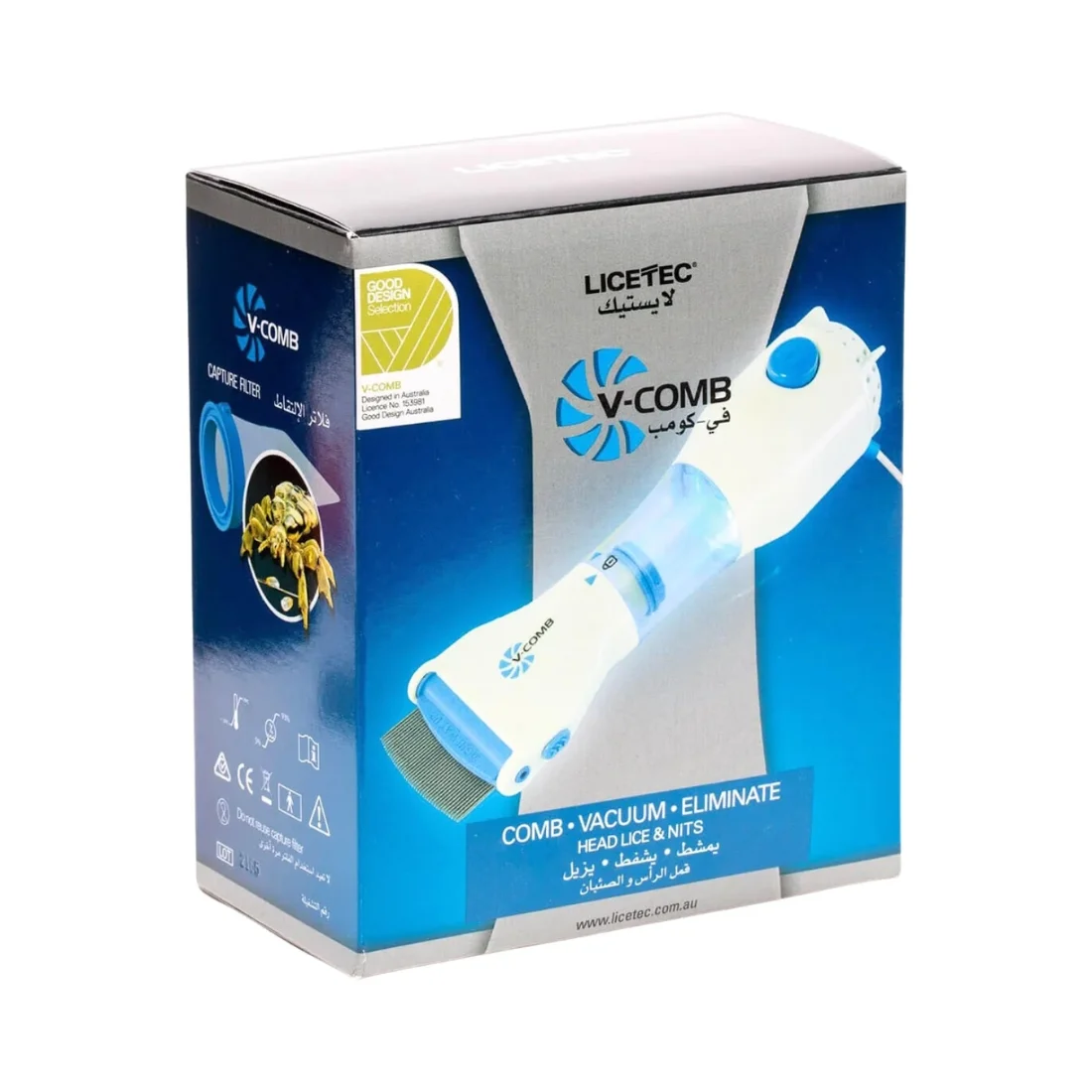 Electric V-Comb Anti Lice Machine | Chemical-Free Safe Lice & Egg Removal Device - Image 3