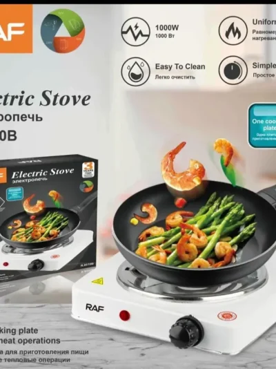 White RAF R.8010B Electric Stove Hot Plate and Cooker with 1000W Power, Thermostat, and Uniform Heating
